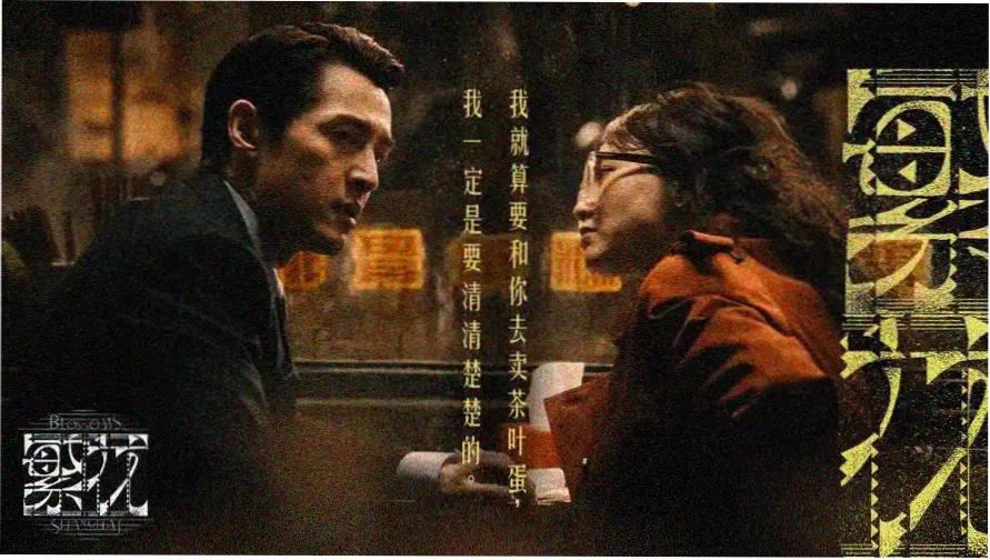 仙逆动漫在线观看免费 高清轮播